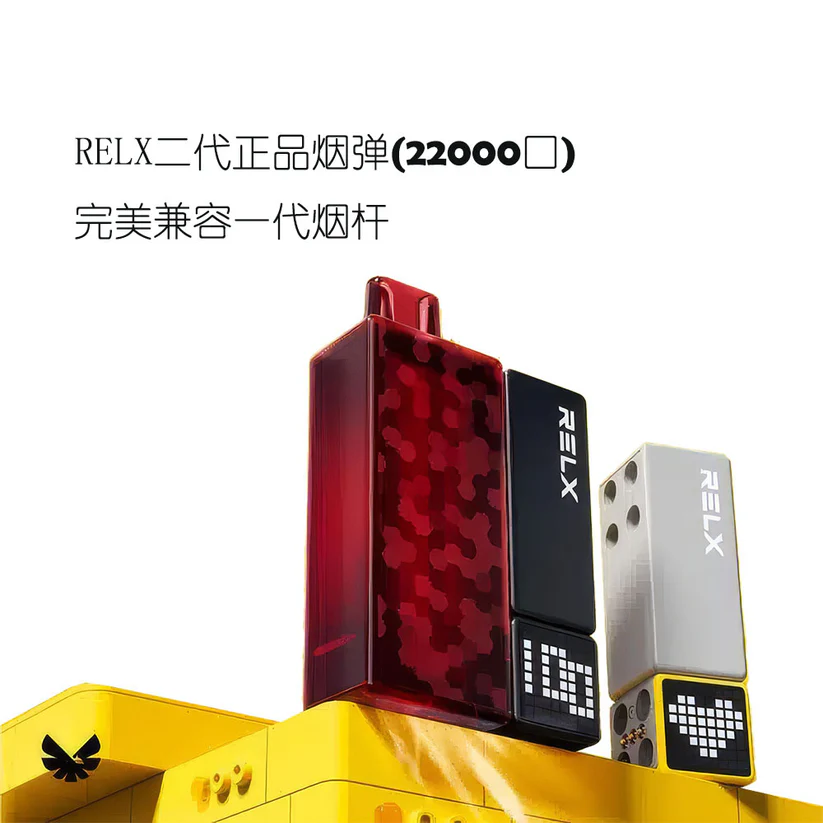 RELX Creator (large capacity 18,000 pieces) - Image 4