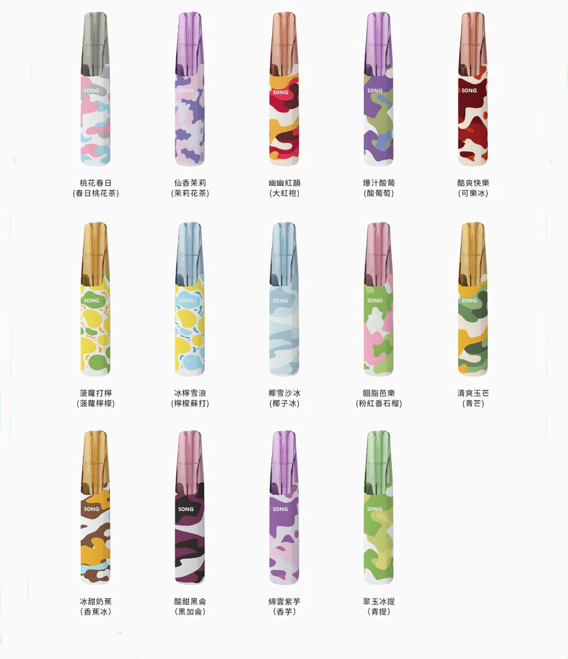 Relx 6th generation cartridge new Jasmine Green Tea flavor (ceramic core version) - Image 4