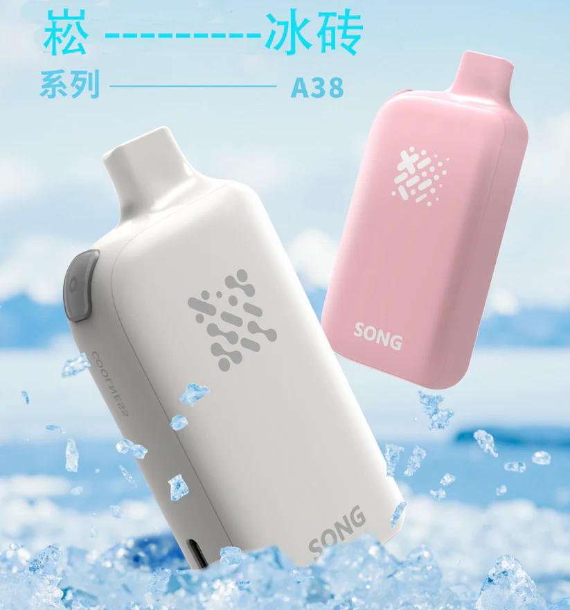 Authentic SONG A38 Ice Fruit Series Disposable Electronic Cigarette with One-Button Cooling Function, 17,000 Puffs - Multiple Flavors Available - Image 4