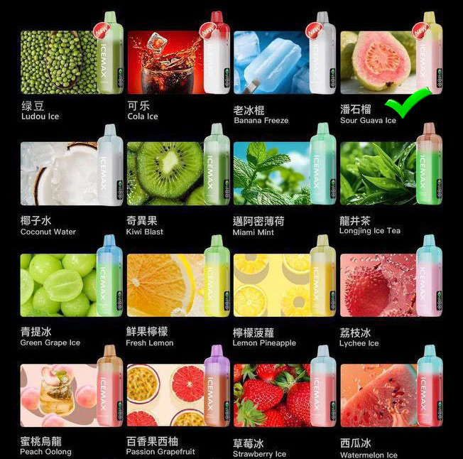 Relx 6th generation cartridge new Jasmine Green Tea flavor (ceramic core version) - Image 8